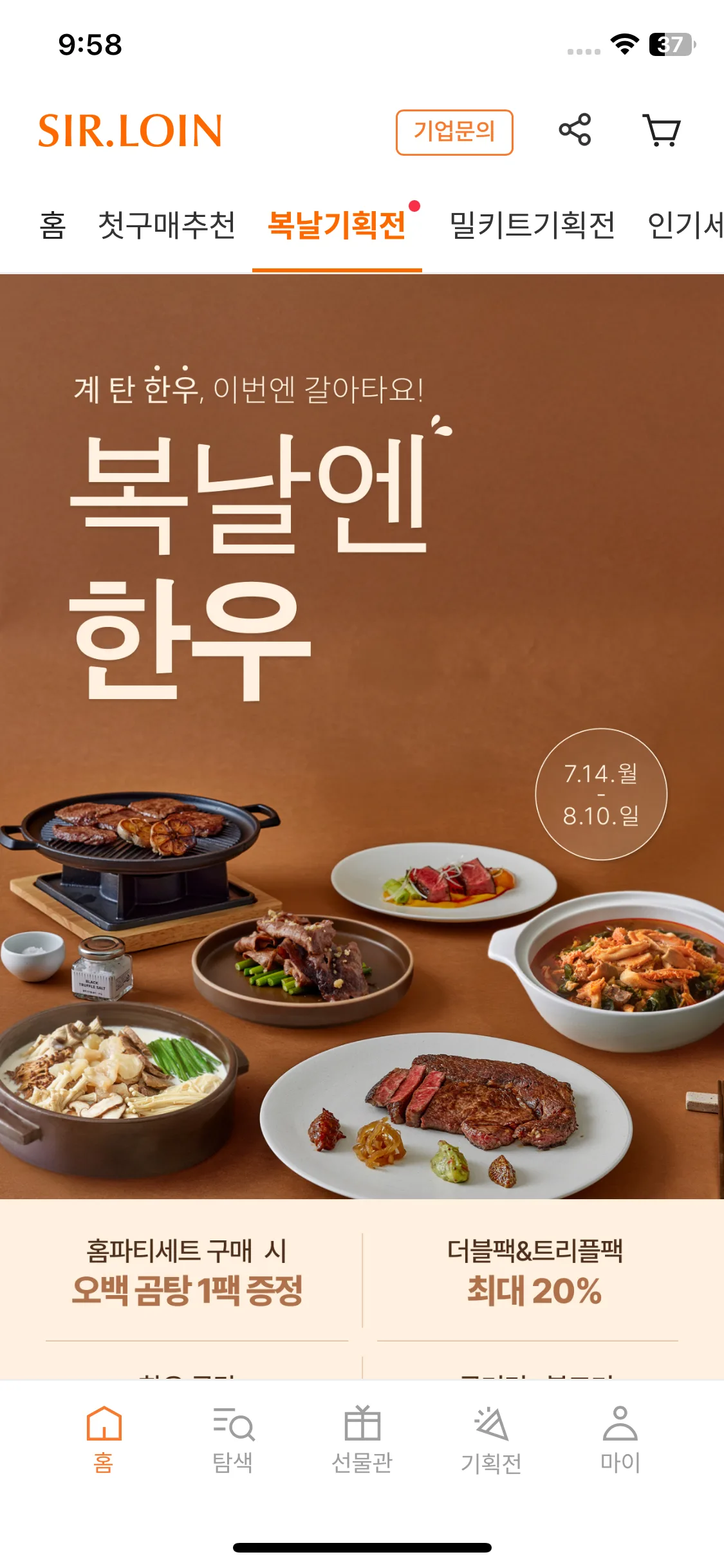 Test Image 1